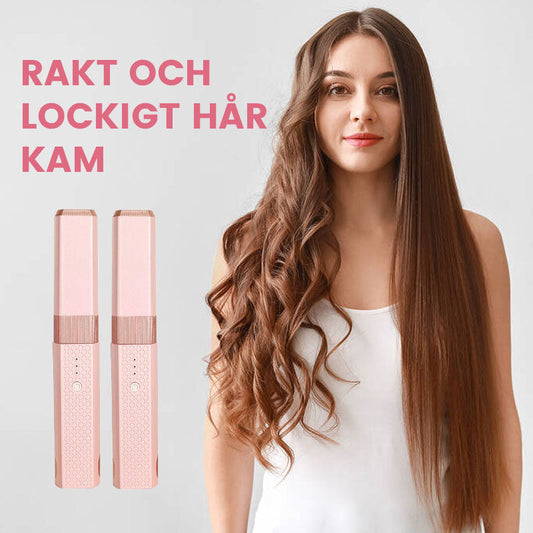 🔥Tragbarer Locken-Haarglätter